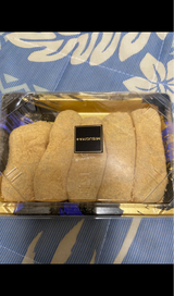 ちぐさや あべ川餅 5個