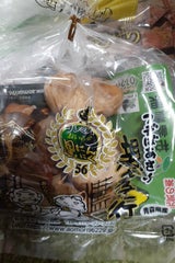 柏崎 黒にんにく丸カップ 100g