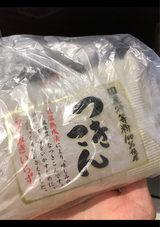 猪貝 つきこん 230g