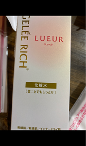 商品イメージ