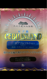 エステ気分 アロマプレミアム セブ島 40g