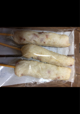 橋本 てんぷら屋 ごぼう天 50g×3