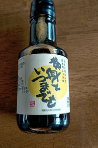 有田屋 卵専用しょうゆうふふ 150mlのレビュー画像