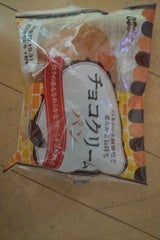 酵母工業 チョコクリームパン 1個