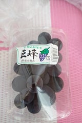 大坂屋 巨峰 400g