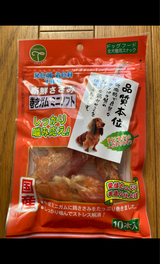 友人 新鮮ささみ 巻きガム ミニソフト 10本