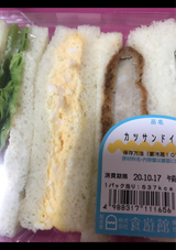 食遊館 カツサンドイッチ パック 4切