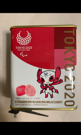 ショウエイ パラリンピックドロップス 80g