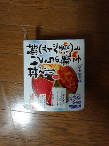 佐藤　鮭といくらの親子丼の商品写真