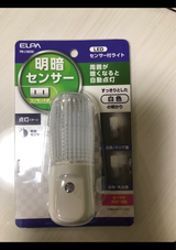 ELPA LEDセンサーライト PM-L100W