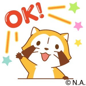 商品イメージ