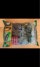 SANKO 育成マット 10L