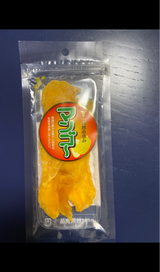 谷貝食品 マンゴー 50g