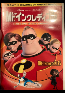 ウォルトD Mr.インクレディブルのレビュー画像