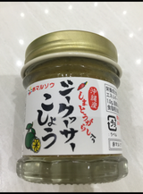 赤マルソウ 島唐辛子入シークワーサー胡椒 30g