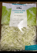 フードプラン コールスロー 130g