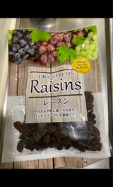 いなだ豆 レーズン 70g