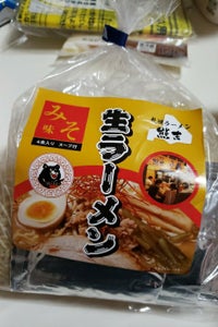 まるは製麺　札幌ラーメン熊吉　味噌味　４食の商品写真
