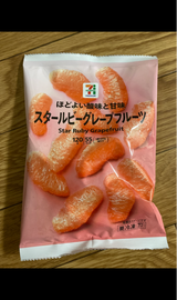 ノースイ スタールビーグレープフルーツ 120g