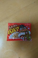 401354-00d50091-cfef-4b89-a467