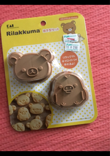 貝印 抜き型リラックマ&キイロイトリ