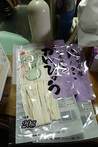 ヤマコ　干瓢　カラー　袋　２０ｇの商品写真