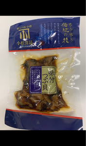 小松 味付つぶ貝 100g