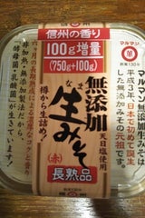 マルマン 信州の香り 無添加生みそ 赤 750g