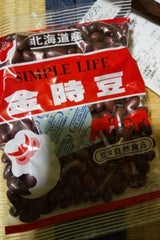 古閑 大正金時(北海道産) 袋 250g