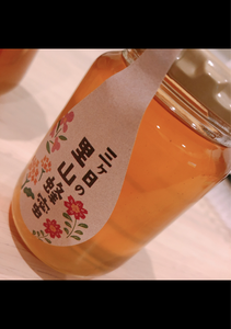 長坂養蜂場　三ケ日の里山蜂蜜　２００ｇのレビュー画像