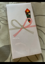 菅公工業 柾のし袋 水引 千円型