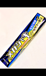 ハウスWF メガシャキガム 35g