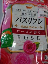 バスリフレ入浴剤 ローズ 替 540g