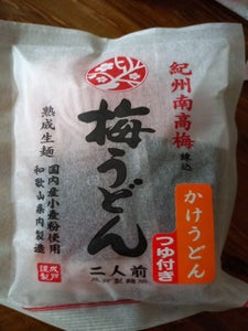 ナルト 紀州南高梅入り梅うどん 260gのレビュー画像
