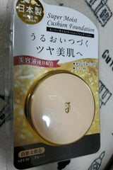 JS スーパーMクッションファンデーションN