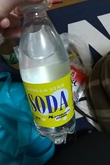 寿屋 アポロスター ソーダ レモン風味 500ml