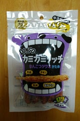 ディンゴ なんこつツクネ かため 5本入