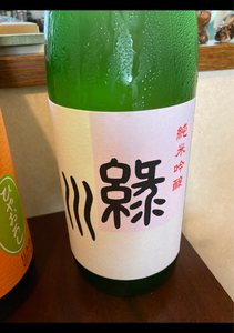 緑川　純米吟醸　瓶　１．８Ｌのレビュー画像