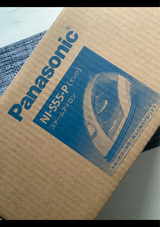 PanasonicスチームアイロンNI-S55-P