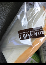 ユメル ミルクシフォン