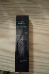 カネボウ KT アイSマーカー BK1