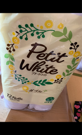 コトブキ プチホワイト108W 12ロール