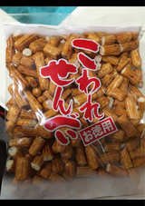 古泉 しょう油あられ 160g