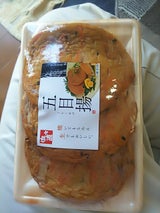 佐々直 五目揚 トレー 3枚