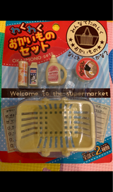 ポニー わくわくおかいものセット