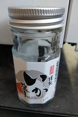 しいの いか塩辛 60g