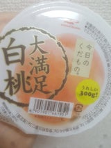 マルハニチロ 今日のくだもの大満足白桃 300g