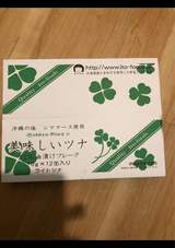 伊藤食品 美味しいツナ缶油漬けフレーク70g×12