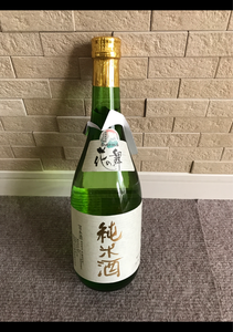 花の舞　純米酒　瓶　７２０ｍｌのレビュー画像