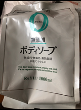 ファーマアクト 無添加BS 詰替用 1000ml